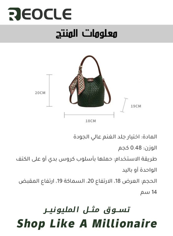 Bucket Bag for Women PU Leather Drawstring Purse with Detachable Straps Ladies Tassel Hobo and Shoulder Handbags Lightweight Tote Bag