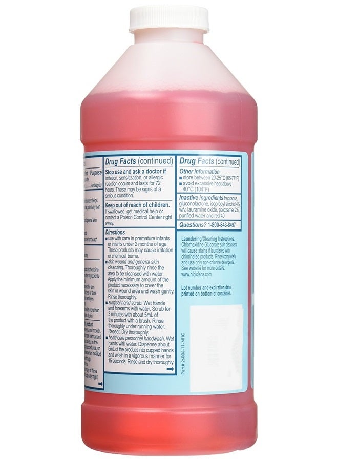 Antimicrobial Skin Liquid Soap, 32 Fluid Ounce (Pack of 2)