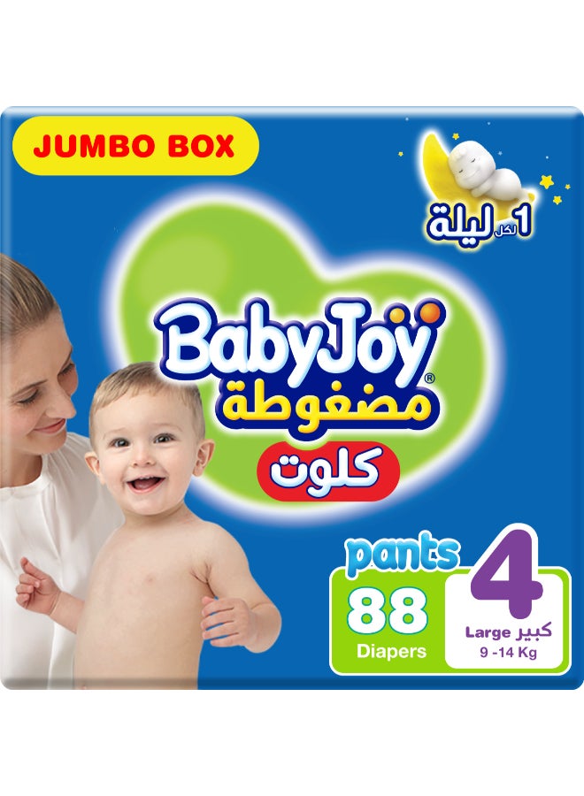 Compressed Culotte Pants Diaper, Size 4, Large, 9-14 Kg, Jumbo Box, 88 Diapers
