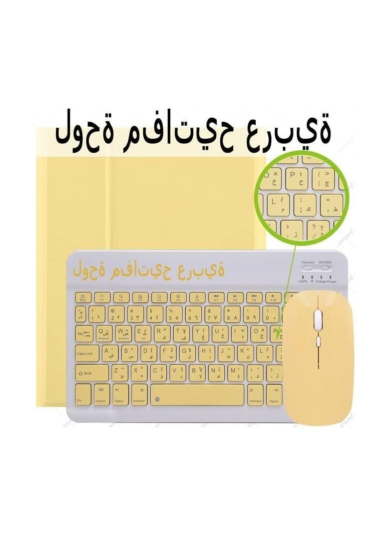 Arabic and English Keyboard Case for iPad 10th Generation (2022, 10.9 Inch), Detachable Wireless Keyboard Pencil Holder Slim Leather Smart Cover with Mouse
