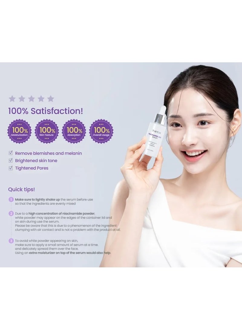 TIRTIR  Niacinamide 20% Serum 30 ml