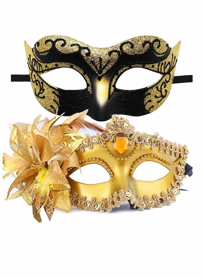 2 Piece Couples Masquerade Mask Set Costume Accessory