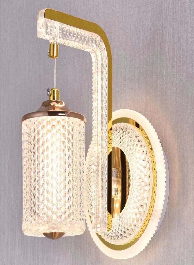 Modern Creative Gold Wall Hanging Lamp For Living Room Bedroom Balcony 3 Colour