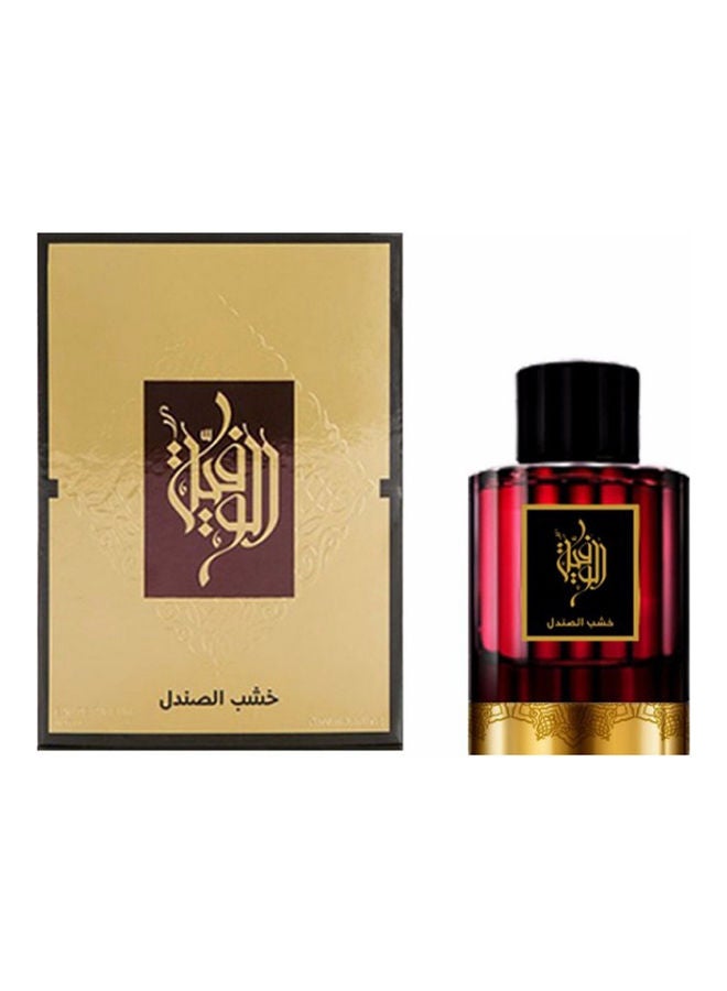 Al Wafia Sandalwood EDP 100ml