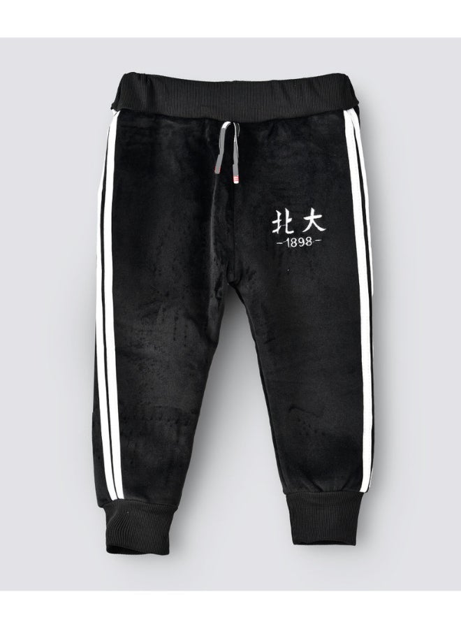 Double Side Stripe Detail Mid-Rise Joggers Black/White