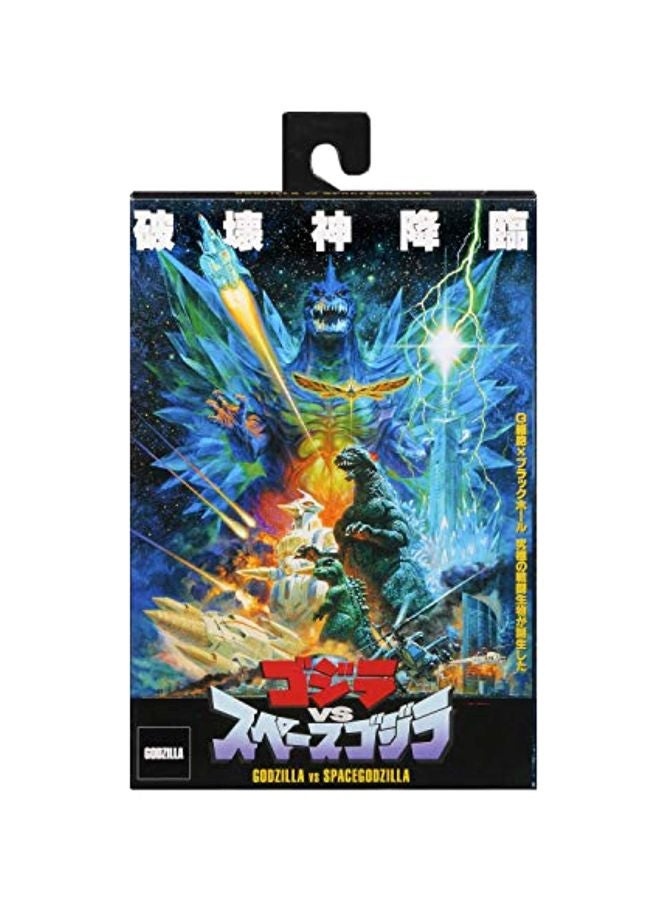 Godzilla Classic Series 1 12inch