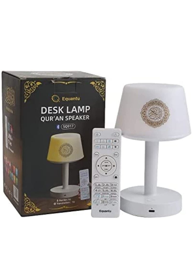 Desk Lamp Qur'an Speaker/Azan Clock/Bluetooth, 7 Colors LED Touch Table Lamp 8GB, With 16 Reciters Plus 16 Translations