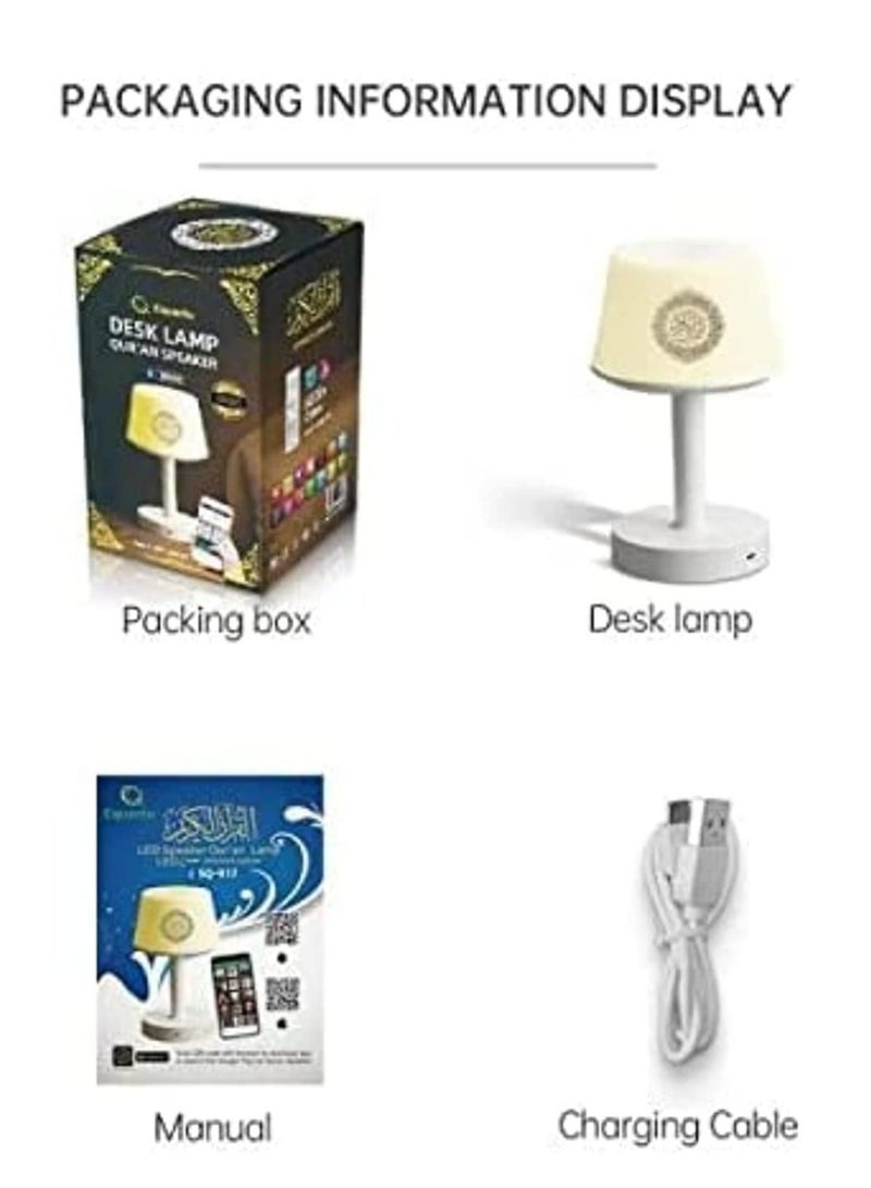 Desk Lamp Qur'an Speaker/Azan Clock/Bluetooth, 7 Colors LED Touch Table Lamp 8GB, With 16 Reciters Plus 16 Translations