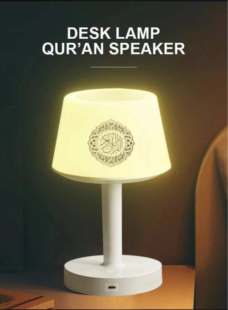 Desk Lamp Qur'an Speaker/Azan Clock/Bluetooth, 7 Colors LED Touch Table Lamp 8GB, With 16 Reciters Plus 16 Translations