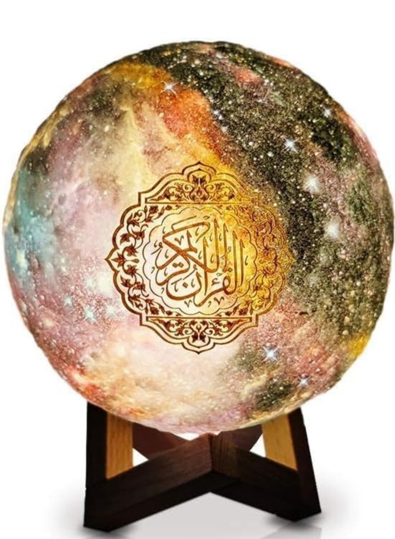 Quran Moon Lamp, 3D Star Moon LED Night Light, Bluetooth Speaker with Remote Control