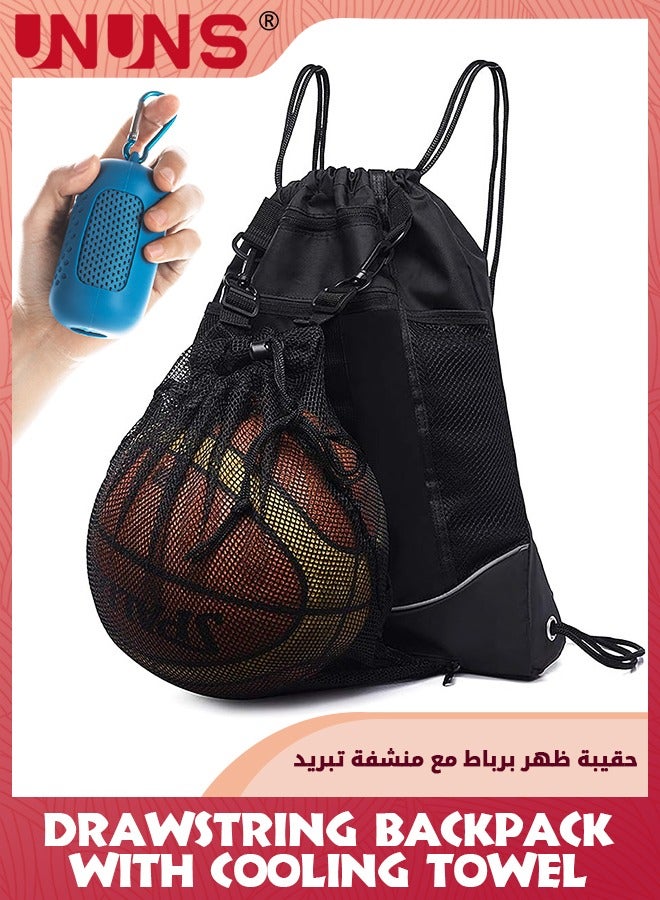 Basketball Backpack,Drawstring Soccer Bag And Sports Towel,Foldable Baseball Backpack With Detachable Mesh Ball Bag,Durable Sports Ball Bag With Shoe Compartment,For Volleyball Sports Gym School