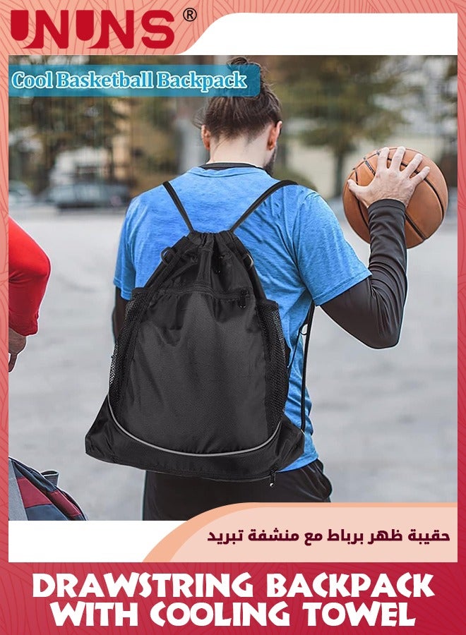 Basketball Backpack,Drawstring Soccer Bag And Sports Towel,Foldable Baseball Backpack With Detachable Mesh Ball Bag,Durable Sports Ball Bag With Shoe Compartment,For Volleyball Sports Gym School