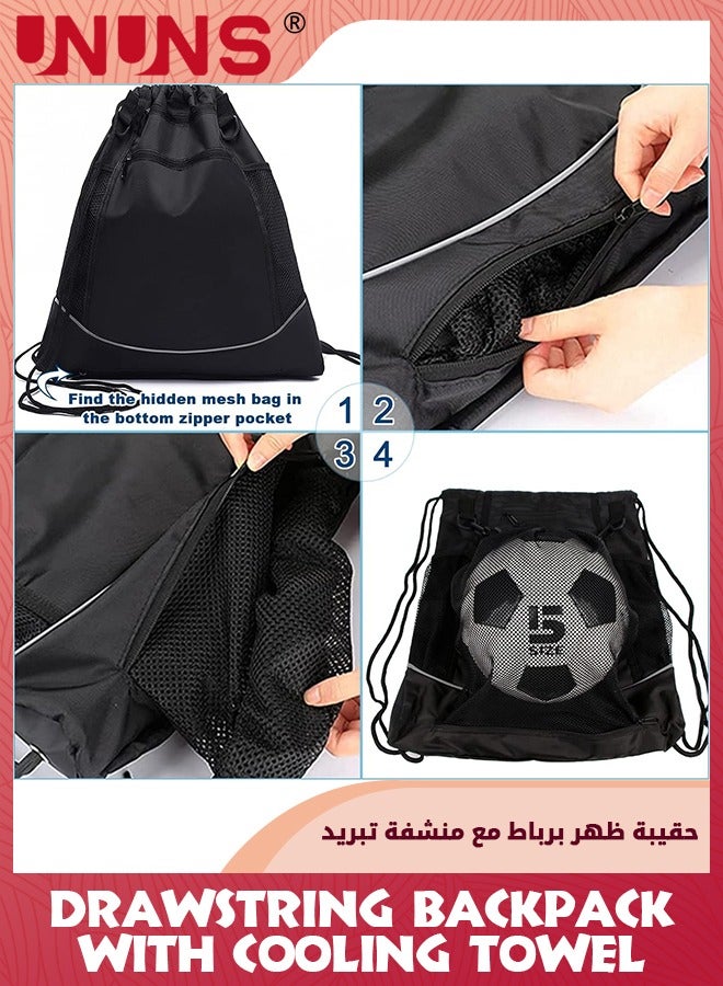 Basketball Backpack,Drawstring Soccer Bag And Sports Towel,Foldable Baseball Backpack With Detachable Mesh Ball Bag,Durable Sports Ball Bag With Shoe Compartment,For Volleyball Sports Gym School