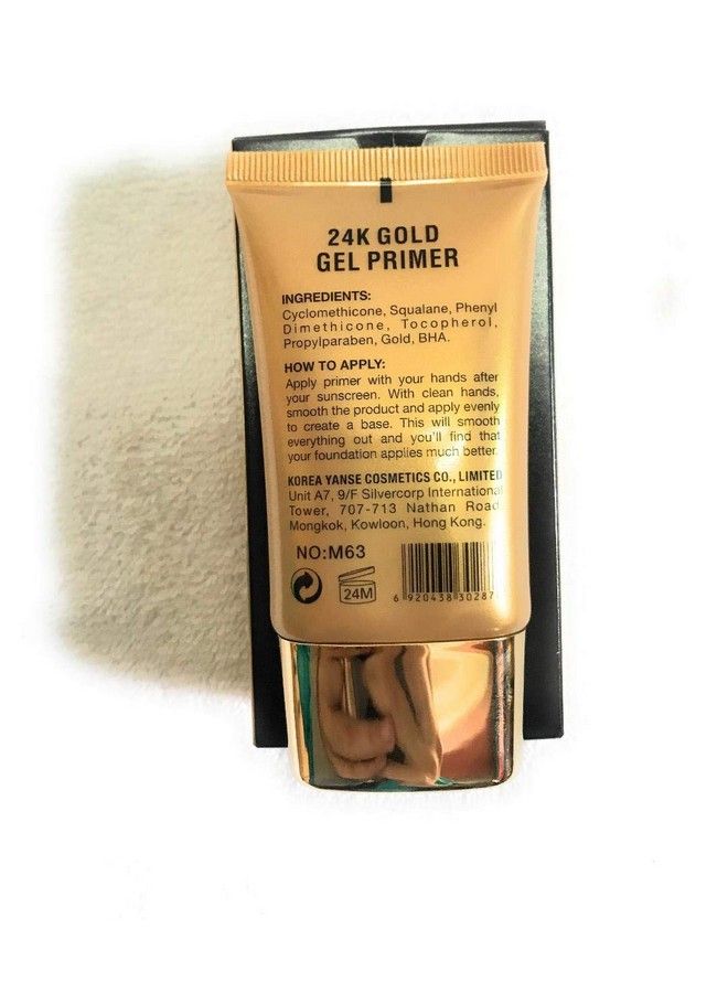 Maliao Maliao 24K Gold Gel Primer 40 Ml Makeup Base