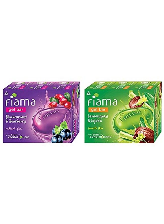 Gel Bar Blackcurrant And Bearberry For Radiant Glowing Skin 125 G Soap (Pack Of 3) & Gel Bar Lemongrass And Jojoba For Smooth Skin 125G (Pack Of 3)