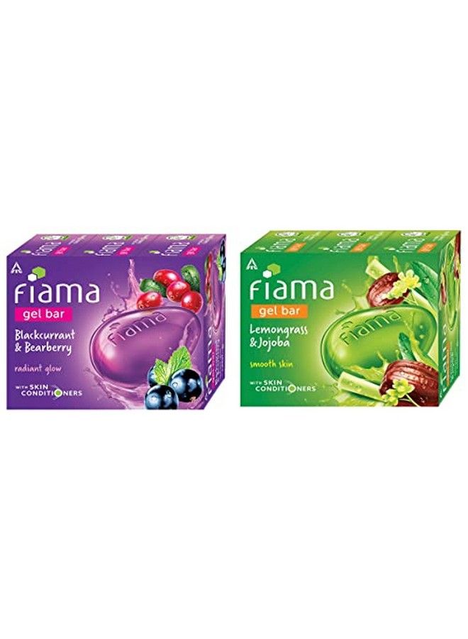 Gel Bar Blackcurrant And Bearberry For Radiant Glowing Skin 125 G Soap (Pack Of 3) & Gel Bar Lemongrass And Jojoba For Smooth Skin 125G (Pack Of 3)