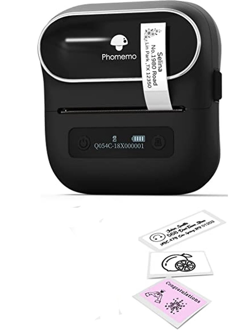 M220 Label Maker Label Printer Bluetooth Thermal Sticker Printer For Barcode  Organizing  Mailing Small Business Storage Compatible With PhonePCs Support