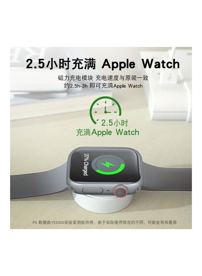 Magnetic Watch Charging Cable White