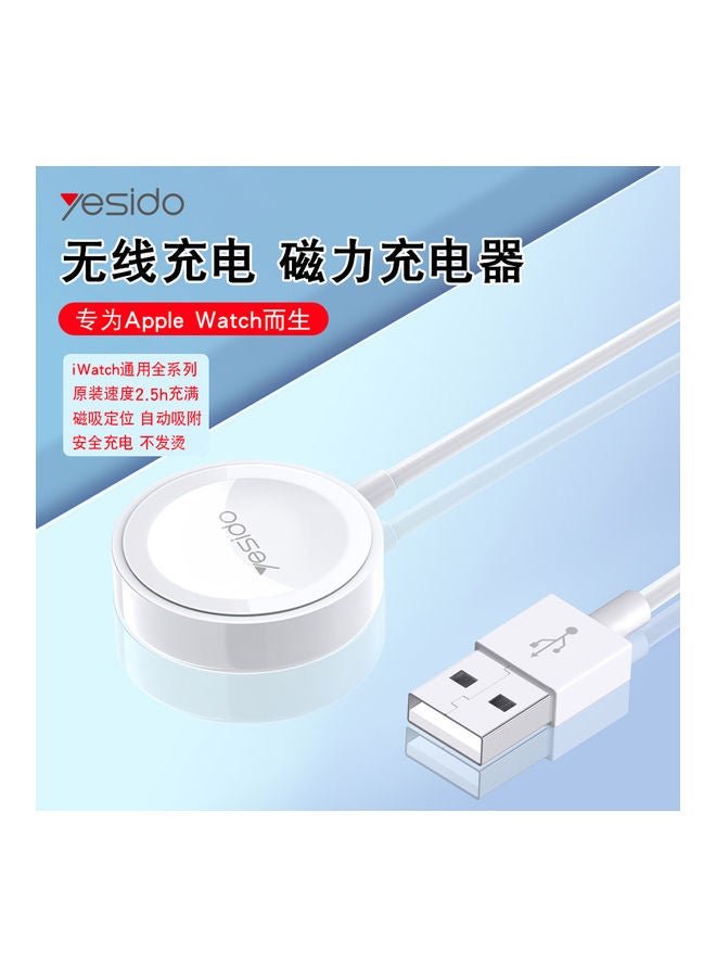 Magnetic Watch Charging Cable White