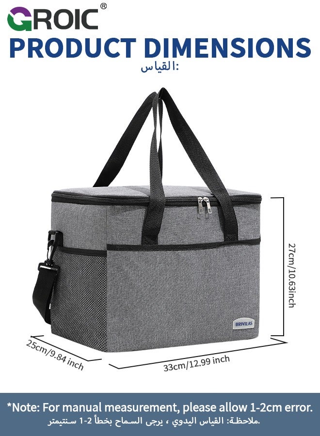 Cooler Bag - Leak Proof Portable Collapsible Soft Cooler Ice Chest for Beach Hiking Picnic Camping Travel Cooler for Car Road Trips, Lunch Box Cooler for Work,Camping, Fishing, Travel