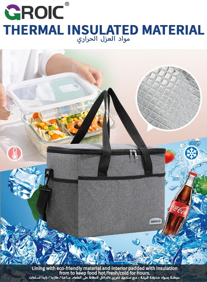 Cooler Bag - Leak Proof Portable Collapsible Soft Cooler Ice Chest for Beach Hiking Picnic Camping Travel Cooler for Car Road Trips, Lunch Box Cooler for Work,Camping, Fishing, Travel