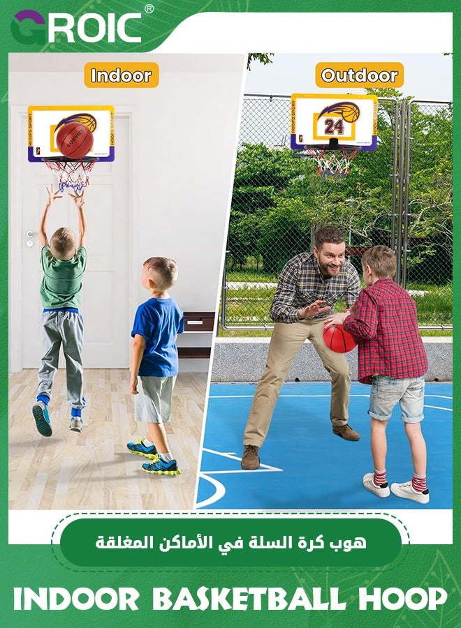 Basketball Hoop, Indoor Mini Basketball Hoop Set for Kids 15.8*10.2 Inch, Over The Door Basketball Hoop with Sturdy Backboard, 90° Foldable Flex Rim, Wall Mount, Net, Ball and Pump
