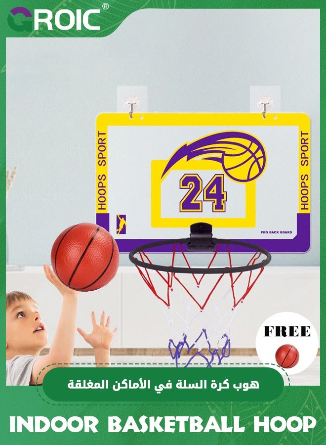 Basketball Hoop, Indoor Mini Basketball Hoop Set for Kids 15.8*10.2 Inch, Over The Door Basketball Hoop with Sturdy Backboard, 90° Foldable Flex Rim, Wall Mount, Net, Ball and Pump