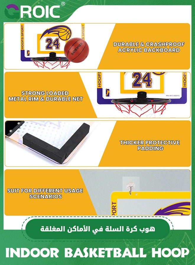 Basketball Hoop, Indoor Mini Basketball Hoop Set for Kids 15.8*10.2 Inch, Over The Door Basketball Hoop with Sturdy Backboard, 90° Foldable Flex Rim, Wall Mount, Net, Ball and Pump