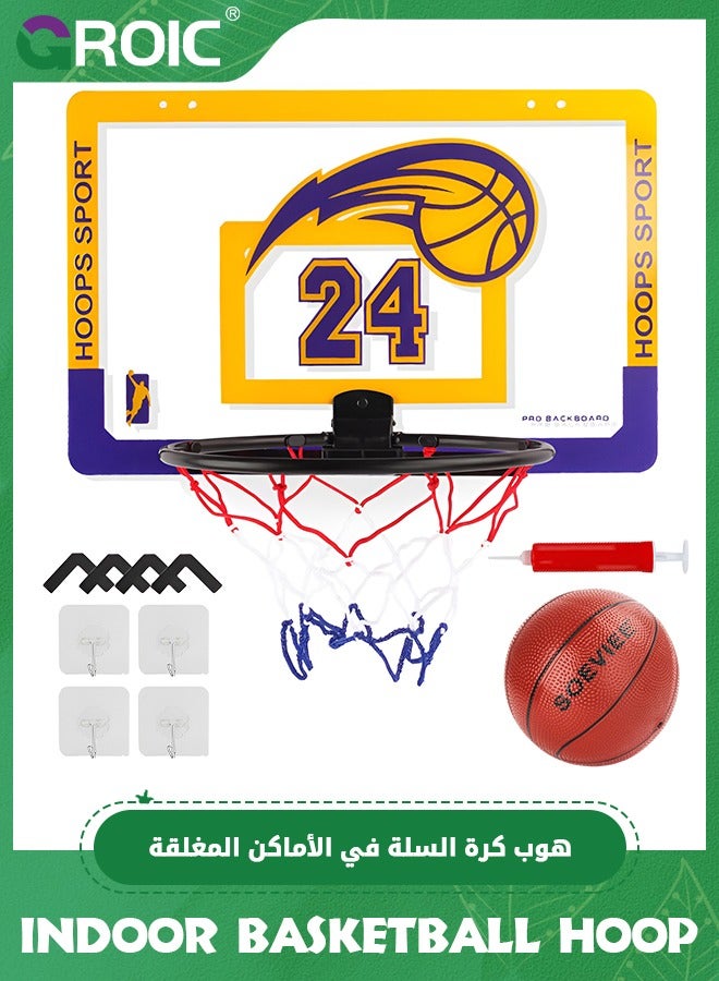 Basketball Hoop, Indoor Mini Basketball Hoop Set for Kids 15.8*10.2 Inch, Over The Door Basketball Hoop with Sturdy Backboard, 90° Foldable Flex Rim, Wall Mount, Net, Ball and Pump