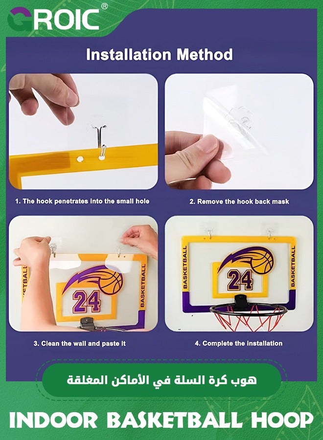 Basketball Hoop, Indoor Mini Basketball Hoop Set for Kids 15.8*10.2 Inch, Over The Door Basketball Hoop with Sturdy Backboard, 90° Foldable Flex Rim, Wall Mount, Net, Ball and Pump