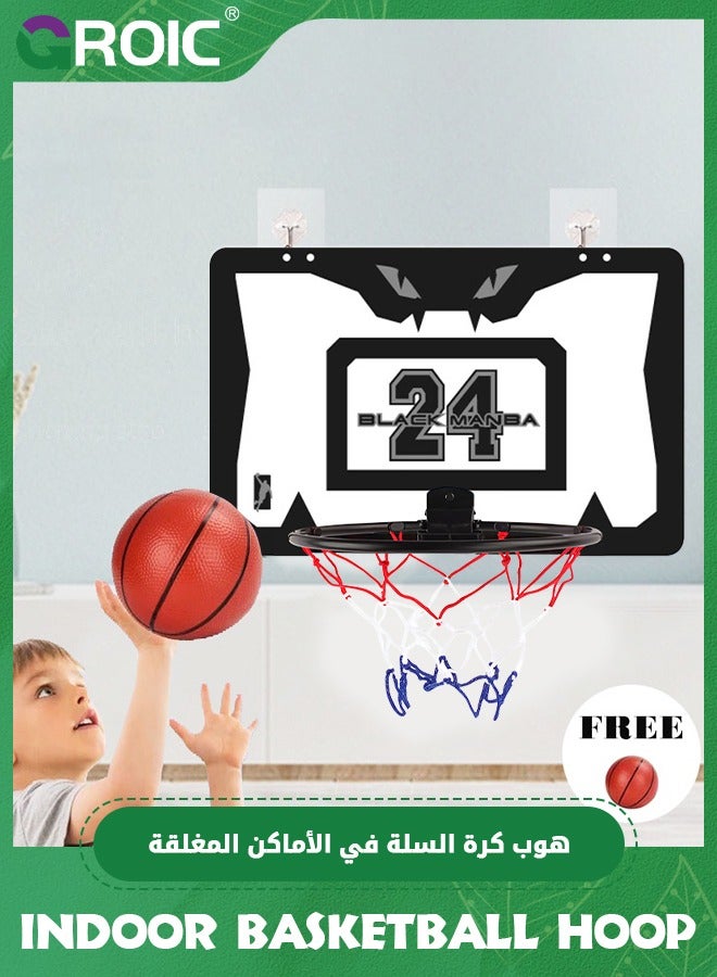 Basketball Hoop, Indoor Mini Basketball Hoop Set for Kids 15.8*10.2 Inch, Over The Door Basketball Hoop with Sturdy Backboard, 90° Foldable Flex Rim, Wall Mount, Net, Ball and Pump