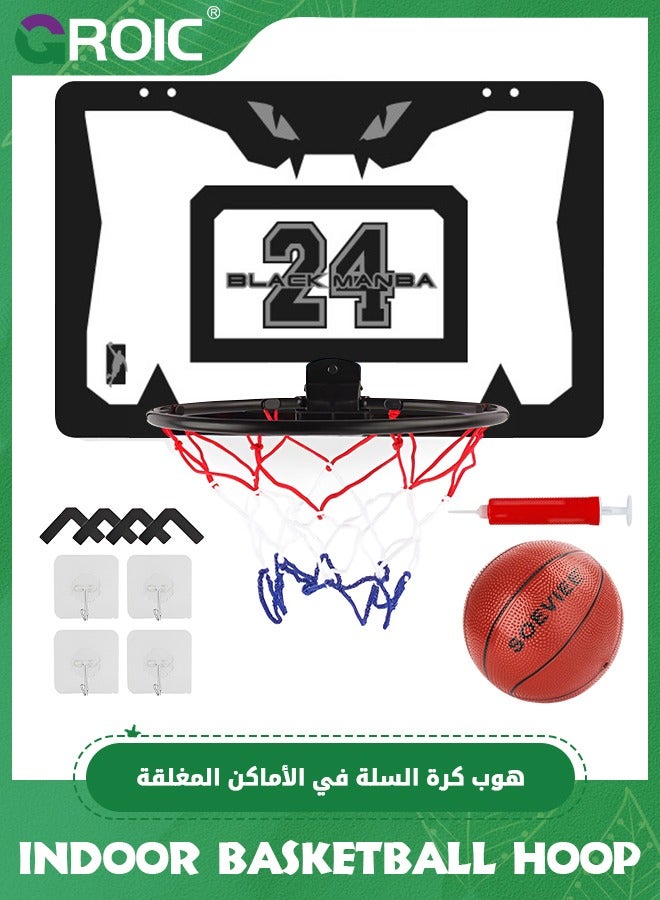 Basketball Hoop, Indoor Mini Basketball Hoop Set for Kids 15.8*10.2 Inch, Over The Door Basketball Hoop with Sturdy Backboard, 90° Foldable Flex Rim, Wall Mount, Net, Ball and Pump