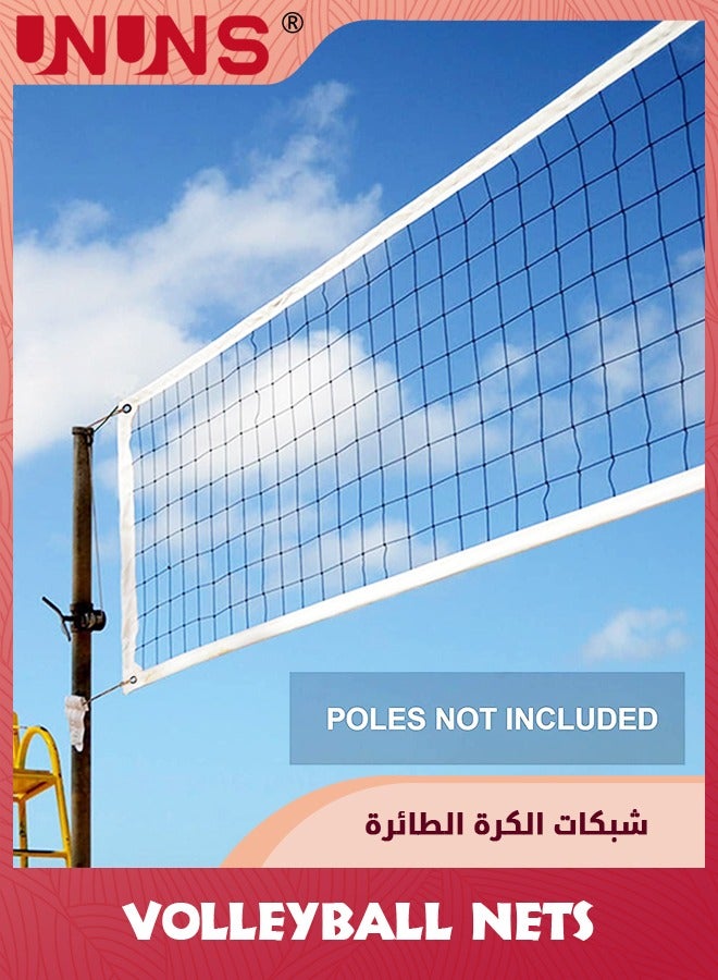 Volleyball Net With Ball Bag,Professional Volleyball Net Outdoor,9.6x1M Portable Volleyball Net Indoor Outdoor For Pool Beach Backyard,Pro Volleyball Net Set,No Poles