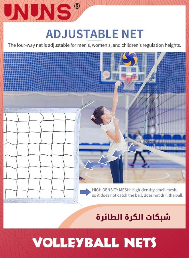 Volleyball Net With Ball Bag,Professional Volleyball Net Outdoor,9.6x1M Portable Volleyball Net Indoor Outdoor For Pool Beach Backyard,Pro Volleyball Net Set,No Poles