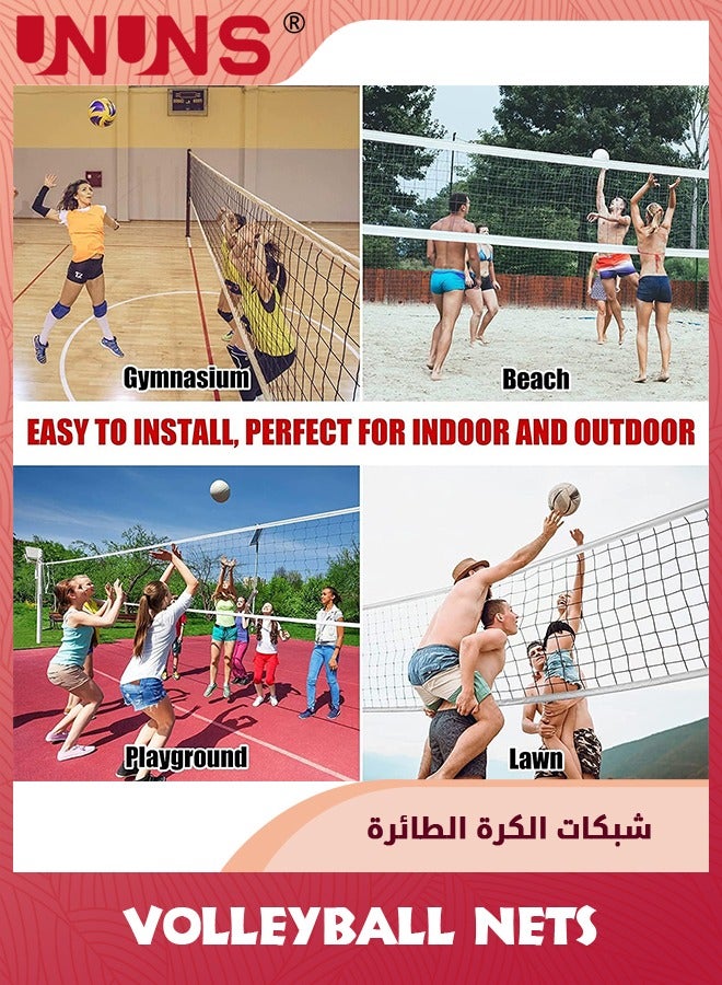 Volleyball Net With Ball Bag,Professional Volleyball Net Outdoor,9.6x1M Portable Volleyball Net Indoor Outdoor For Pool Beach Backyard,Pro Volleyball Net Set,No Poles