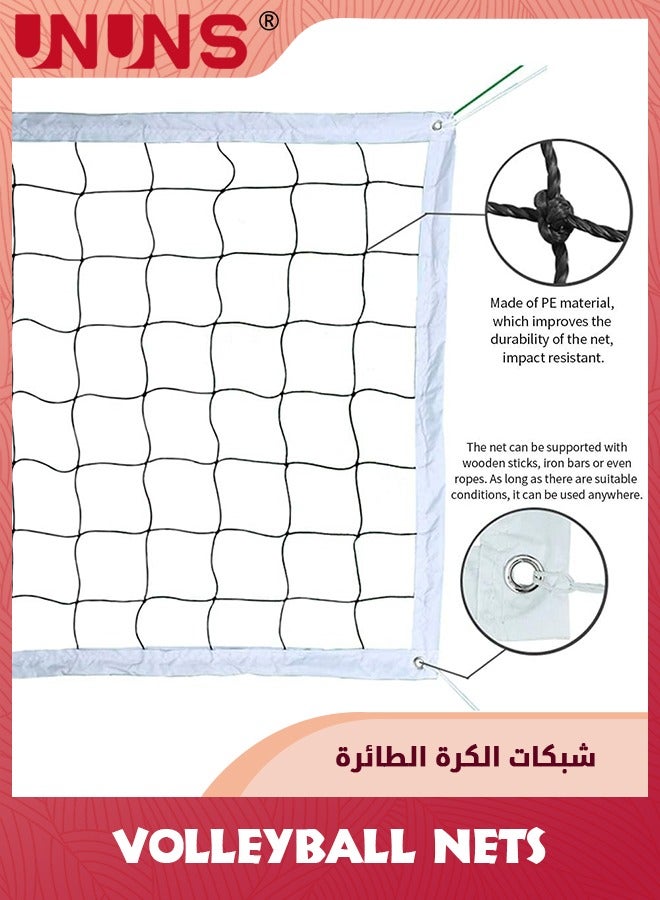 Volleyball Net With Ball Bag,Professional Volleyball Net Outdoor,9.6x1M Portable Volleyball Net Indoor Outdoor For Pool Beach Backyard,Pro Volleyball Net Set,No Poles