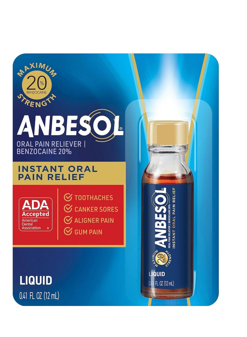 Anbesol Maximum Strength Oral Anesthetic Liquid - 0.41 fl oz (packaging may vary)