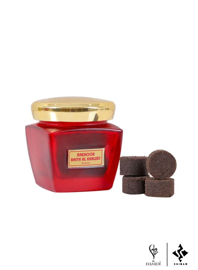 Luxury Oud Bakhoor Baith Al Khaleej 50gm (Fragrant Incense)