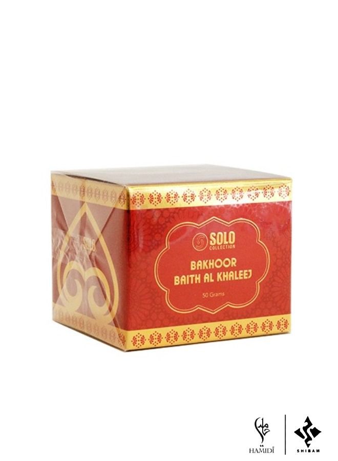 Luxury Oud Bakhoor Baith Al Khaleej 50gm (Fragrant Incense)