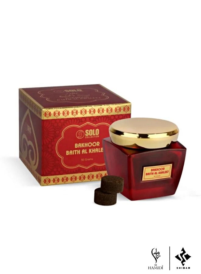 Luxury Oud Bakhoor Baith Al Khaleej 50gm (Fragrant Incense)