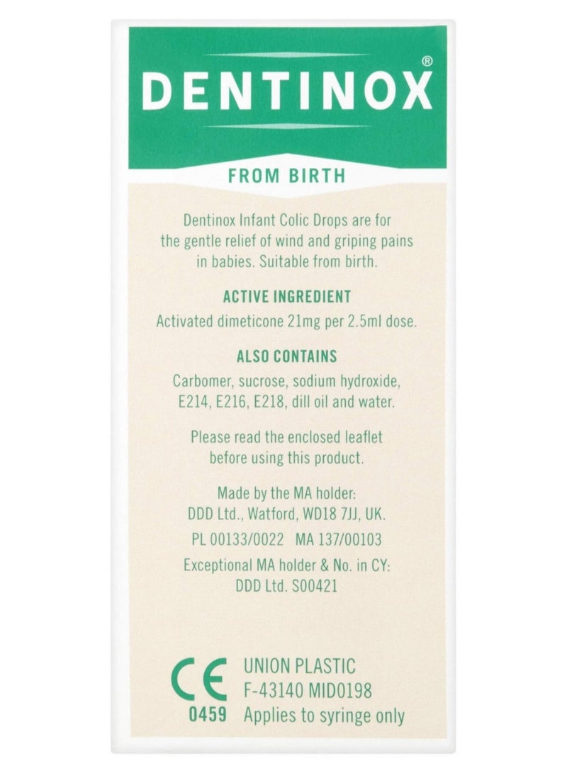 Dentinox Colic Drops 4x100ml