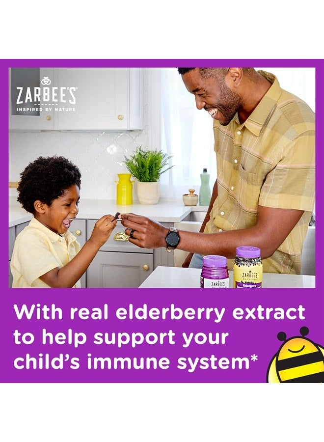 Elderberry Gummies for Kids with Vitamin C Zinc And Elderberry; Daily Children's Immune Support Vitamins Gummy for Children Ages 2 and Up Natural Berry Flavor - 42 Count