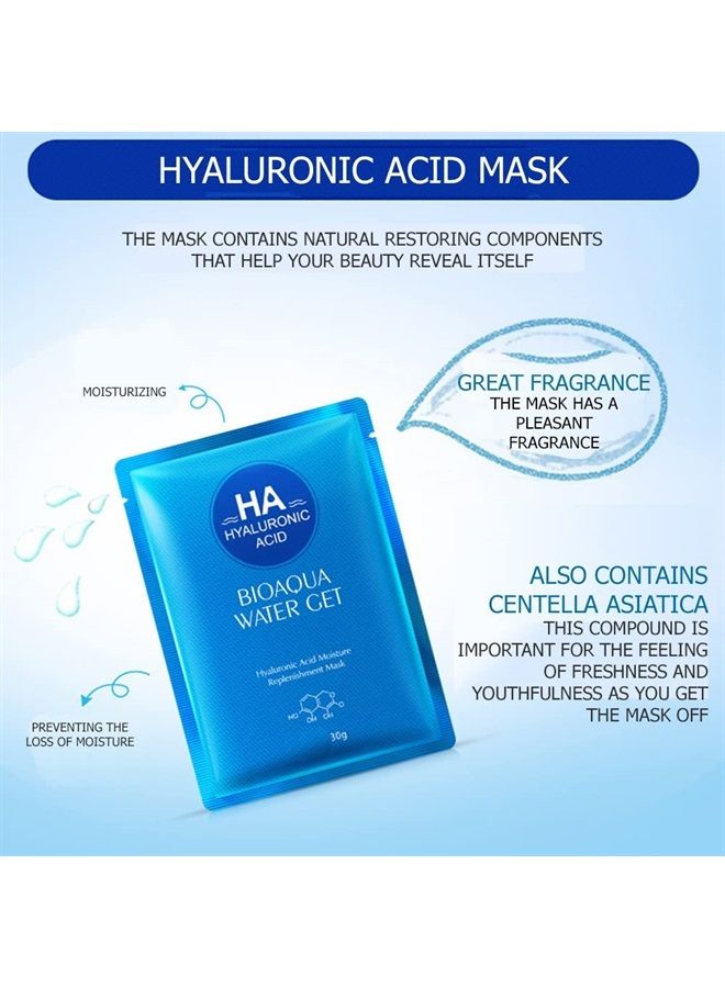 Hyaluronic Acid Moisturizing Replenishment Facial Mask HA Reduces Acne Deep Cleanse 30g (5 Pack)