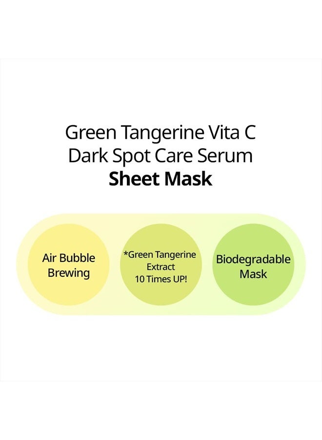 Green Tangerine Vita C Dark Spot Care Serum Sheet Mask (5pcs)