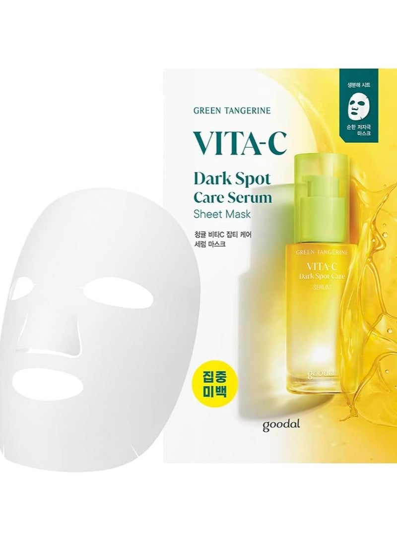 Green Tangerine Vita C Dark Spot Care Serum Sheet Mask (5pcs)