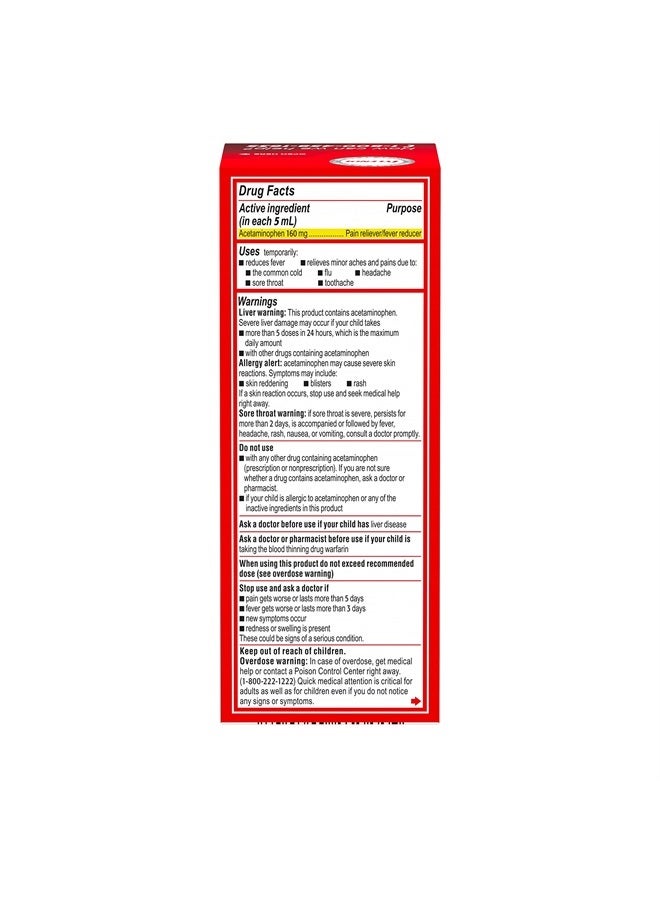 Children's Oral Suspension, Bubblegum, 4 Fl. Oz