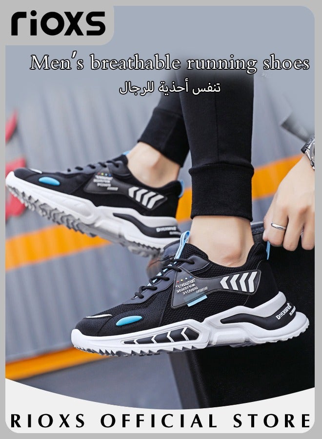Men's Fashion Running Shoes with Mesh Upper, Casual Athletic Trainers with Non-slip Sole Design, Comfortable Walking Sneakers, Breathable Mesh Sports Shoes, Easy to Pull On and Off