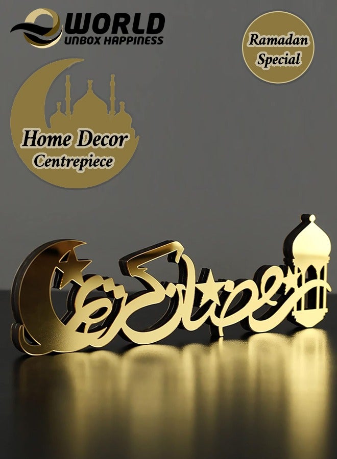 Wooden Acrylic Islamic Tabletop Decor, Elegant Ramadan Kareem Decorations Crafted from Thick Eco-Friendly MDF with a Shiny Acrylic Layer for a Stunning Mirror Effect in Gold.