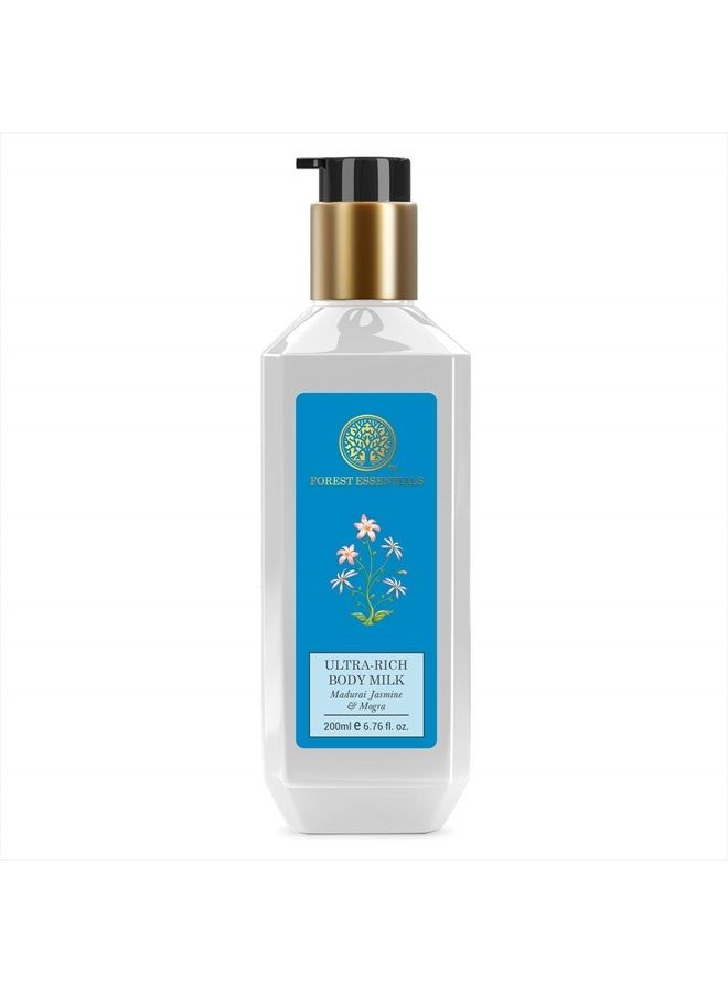 Madurai Jasmine and Mogra Ultra Rich Body Lotion, 200ml