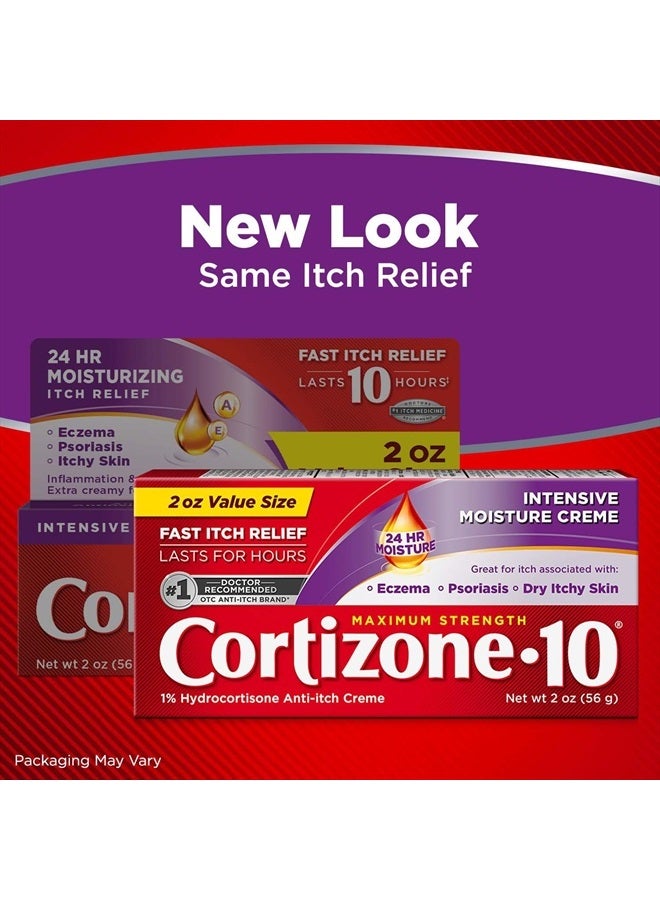 Maximum Strength Intensive Moisture Anti-Itch Cream, 1% Hydrocortisone, 2 oz.